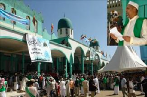 Mawlid celebration at the Anwar Mosque (Courtesy: ENA)